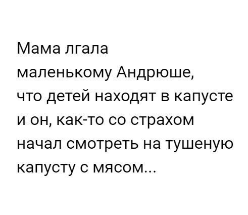 Забавные и веселые надписи к смешных картинкам и фото из нашей жизни 