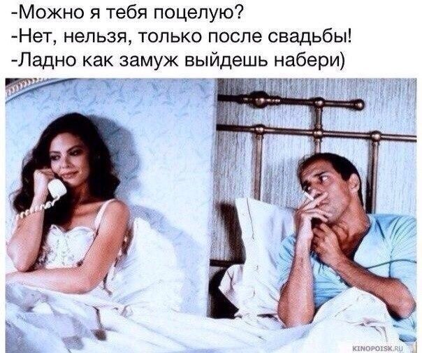 Позитивные картинки с надписями до слез 