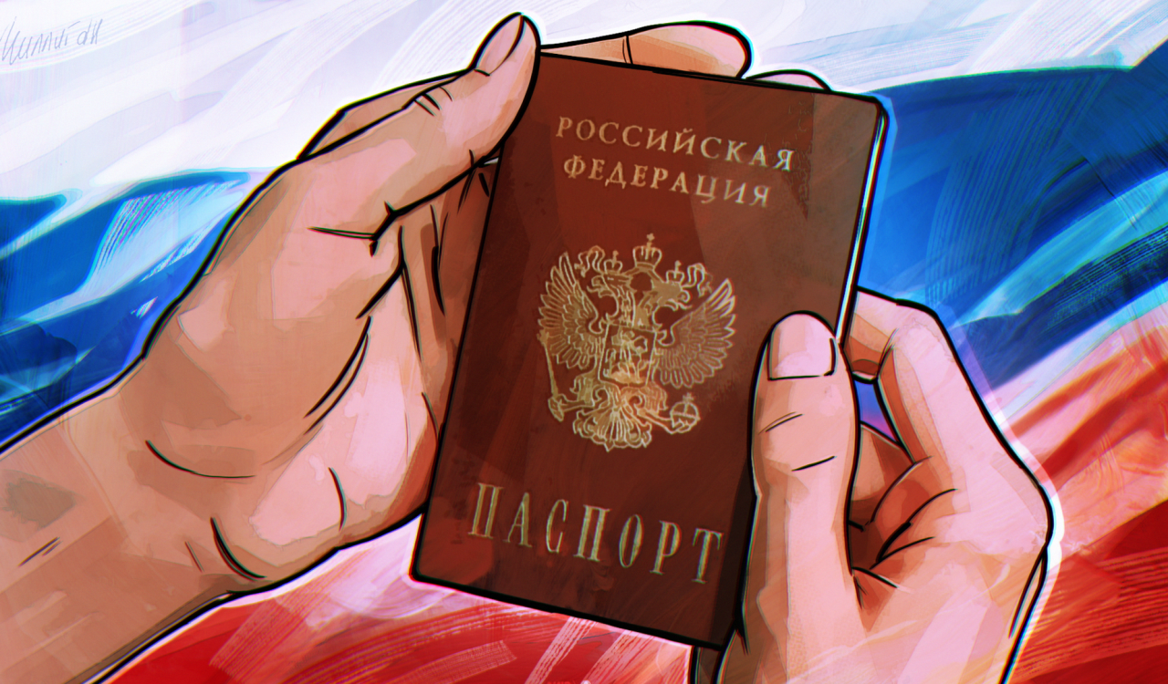 Российский гражданин. Гражданство. Российский паспорт. Запрет на двойное гражданство. Гражданин России.