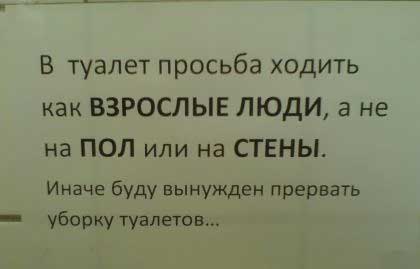 — Отправил я как-то на Новый год друзьям посылку с мандаринами и чурчхелой... картинки