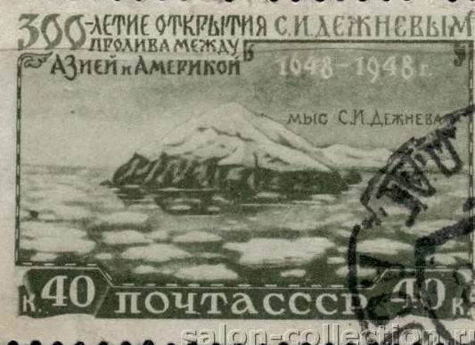 Россия и Англия: движение на восток Россия и Англия: движение на восток история