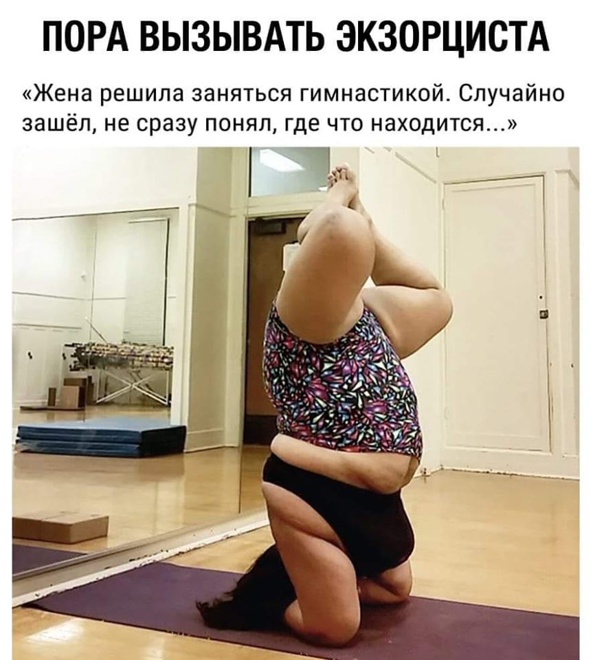 Теща с женой замучили расспросами, что подарить на День рождения.. анекдоты,веселье,демотиваторы,приколы,смех,юмор