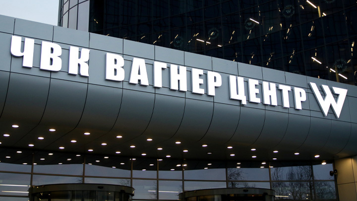 "ПРОСЬБА ЗЕЛЕНСКОГО – УБИТЬ ГЛАВУ ЧВК "ВАГНЕР": ПРИГОЖИН ОТХЛЕСТАЛ ГОСДЕП США ПО ЩЕКАМ