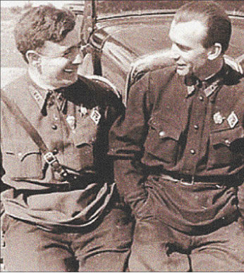 Шагнувшие в небо . 