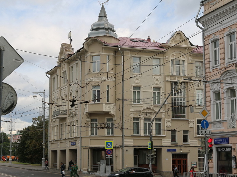 Причудливый декор московских домов в стиле модерн, ч.6