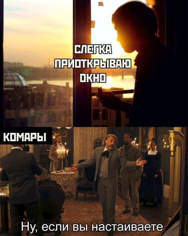 Юмор для тех, кто уже повзрослел и понял, что «приоритеты» - это сначала налить кофе, а потом спасать мир 