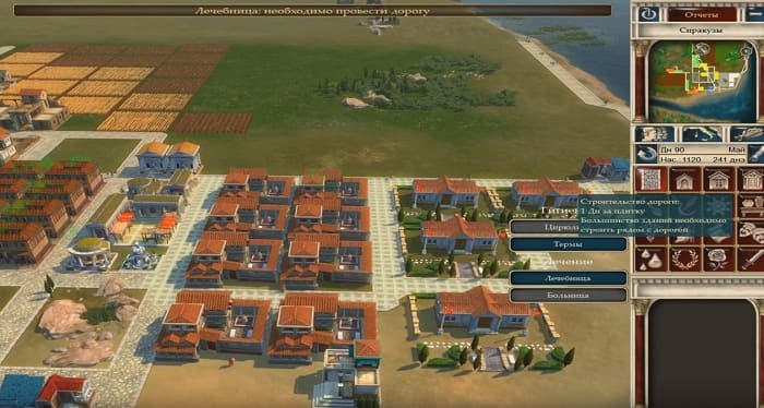 Лучшие игры про римлян и великую Римскую империю action,pc,Игры,Стратегии