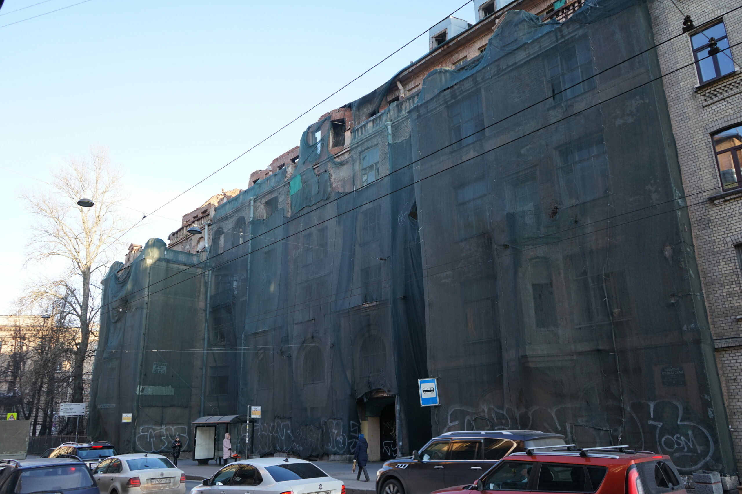Петербургские градозащитники нашли новую форму протеста против сноса исторических зданий