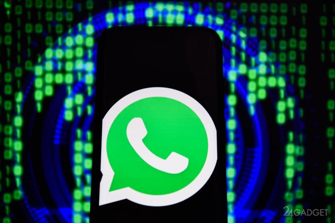 Павел Дуров назвал WhatsApp шпионским приложением whatsapp,павел дуров,приложения,шпионы
