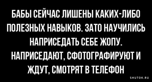 Утренний юмор Утренний юмор