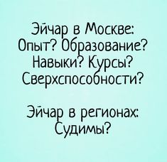 Анекдоты про понедельник Анекдоты про понедельник анекдоты