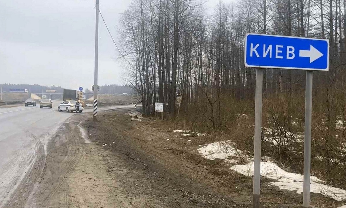 -6