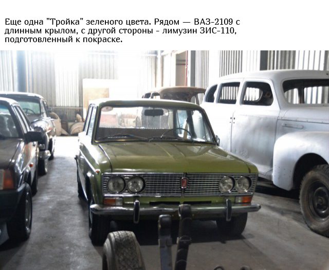 Эксклюзивный склад советских автомобилей 
