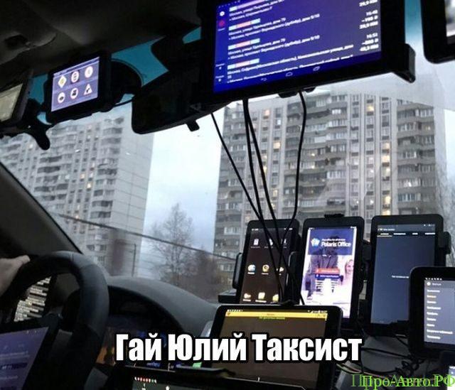 Посадил на ночь собаку охранять машину Посадил на ночь собаку охранять машину авто и мото