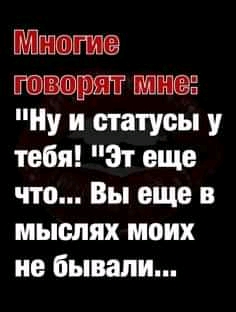 Весёлые шутки и приколы 