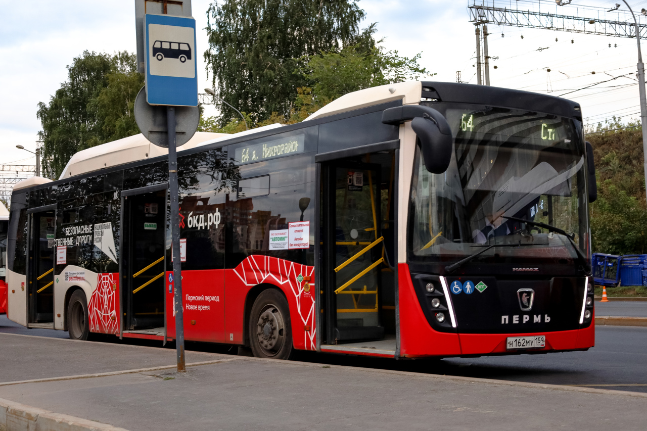 В Перми изменится схема движения двух автобусов №69 и №70