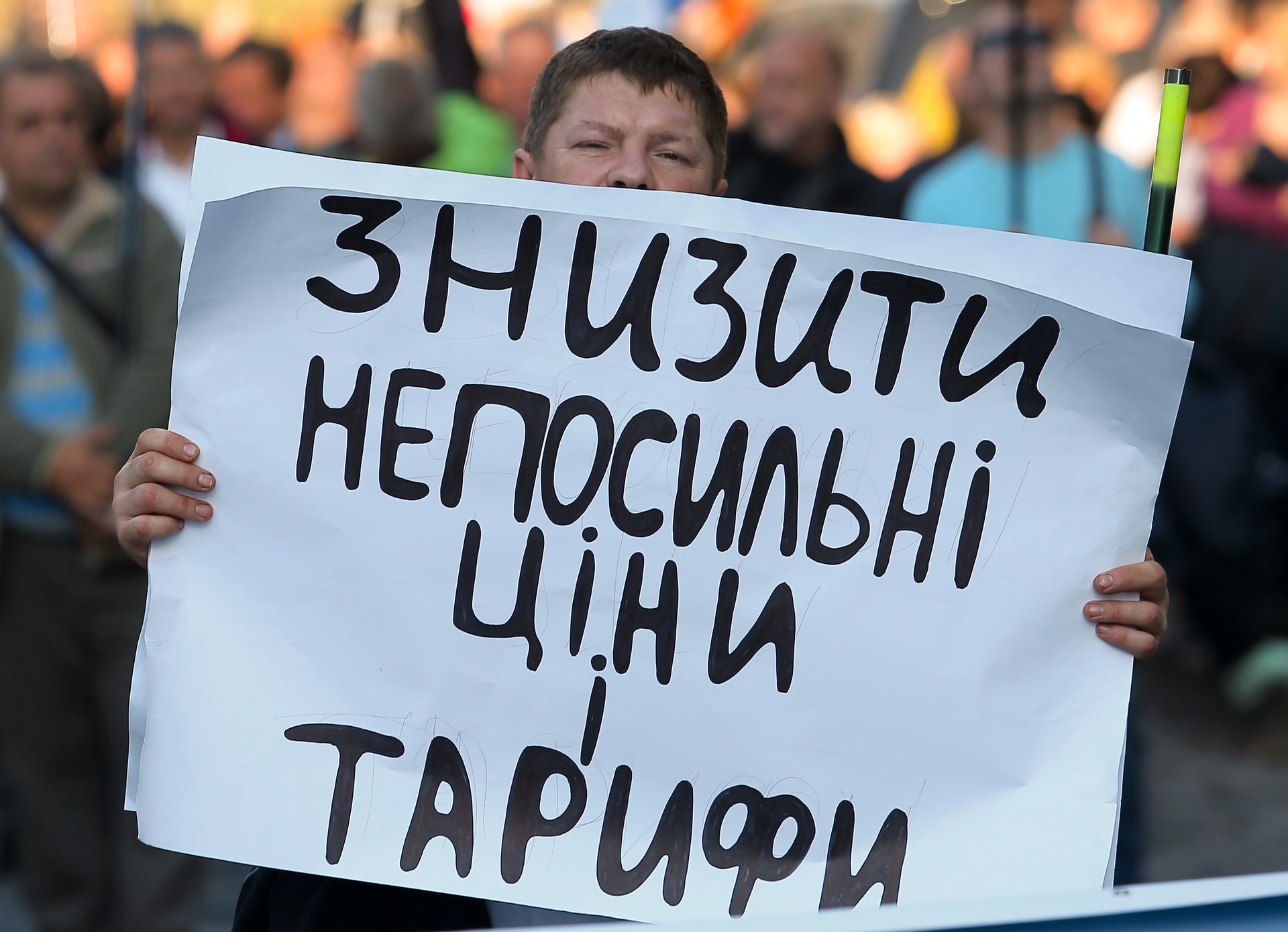 Последние новости Украины сегодня — 29 августа 2019 украина
