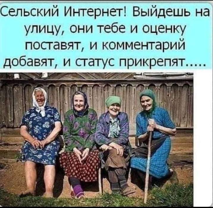 Посетитель в ресторане изучает меню:  - Бульон с яйцом... Весёлые,прикольные и забавные фотки и картинки,А так же анекдоты и приятное общение