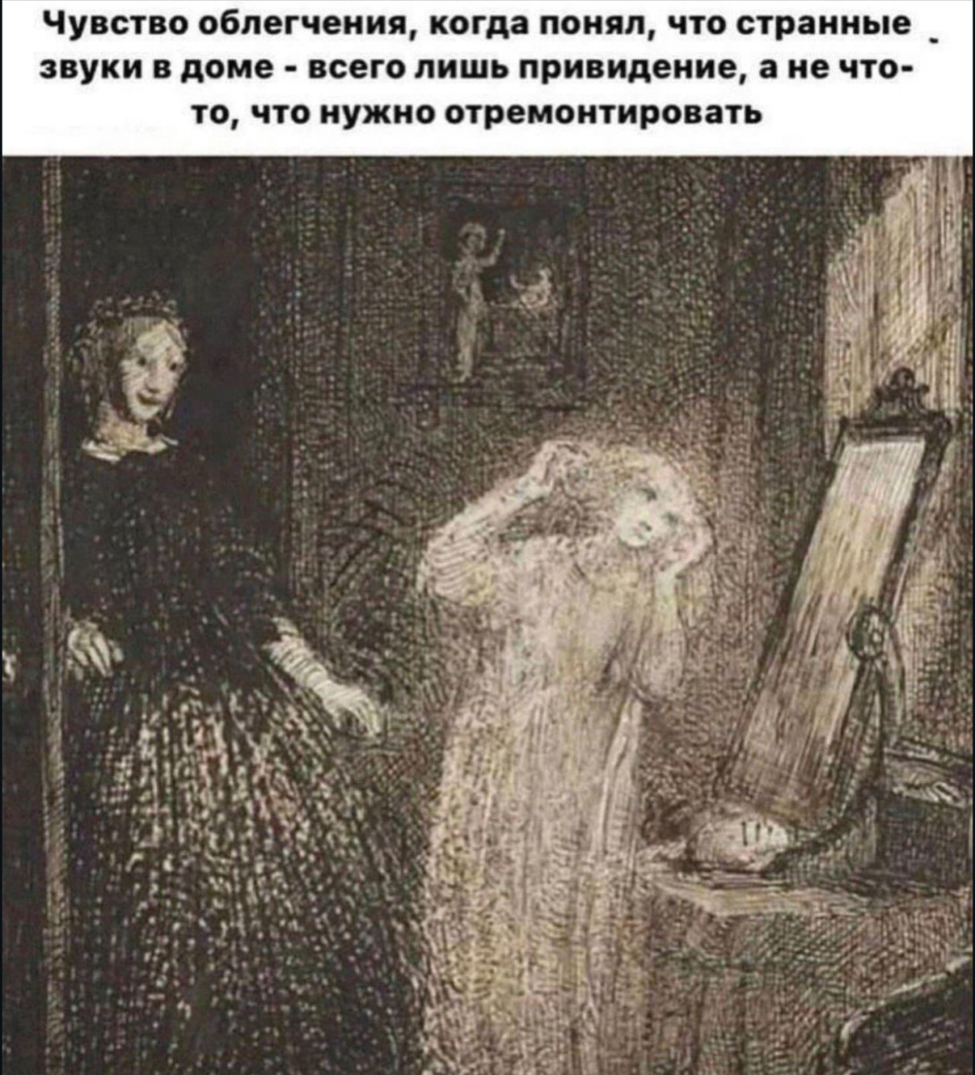 Комментарии, которые добавляют острый соус в ленту постов Комментарии, которые добавляют острый соус в ленту постов