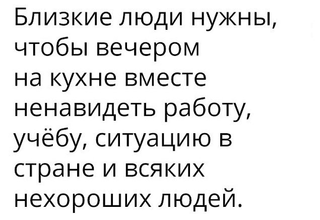 Этот юмор покорит вас, и пусть вам будет смешно картинки,юмор