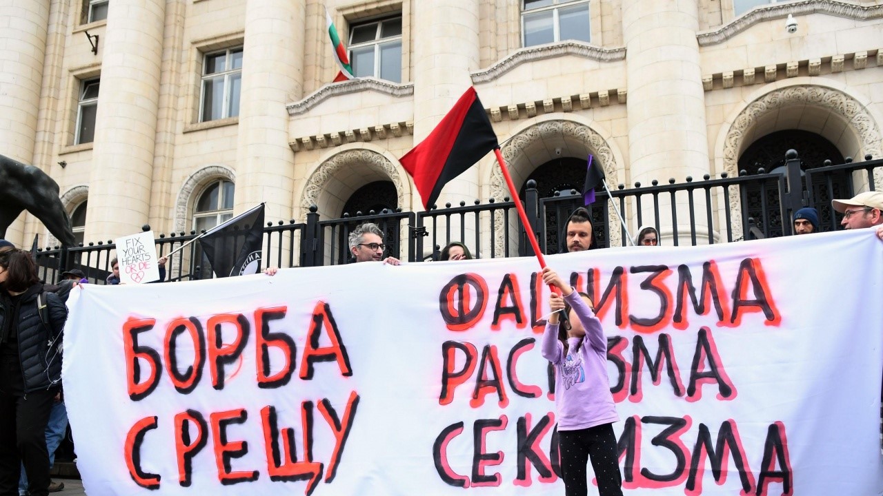 Украинизация Болгарии: вандалы атакуют советские памятники и поднимают голову неонацисты Украинизация Болгарии: вандалы атакуют советские памятники и поднимают голову неонацисты геополитика