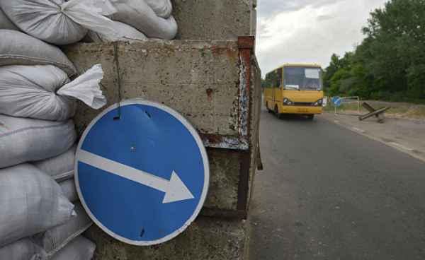 Чешский командир отряда в Донецке: «Я тоже кричал „Гавела — на Град!"» Чешский командир отряда в Донецке: «Я тоже кричал „Гавела — на Град!"» украина