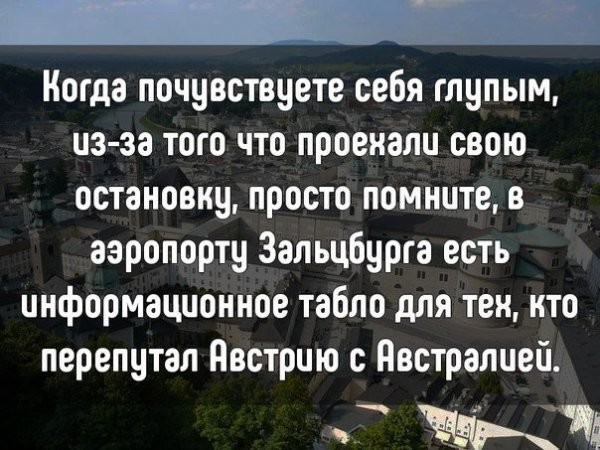  Меняю комплекс неполноценности на манию величия! открытки, приколы, юмор