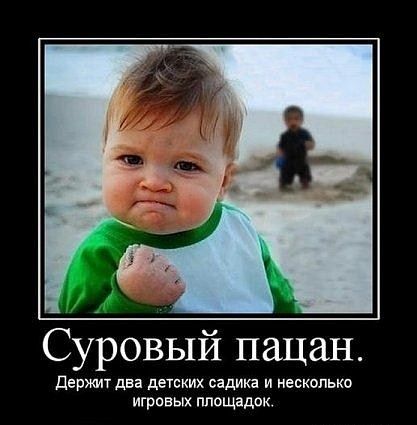 http://mtdata.ru/u9/photo1903/20237368103-0/original.jpg