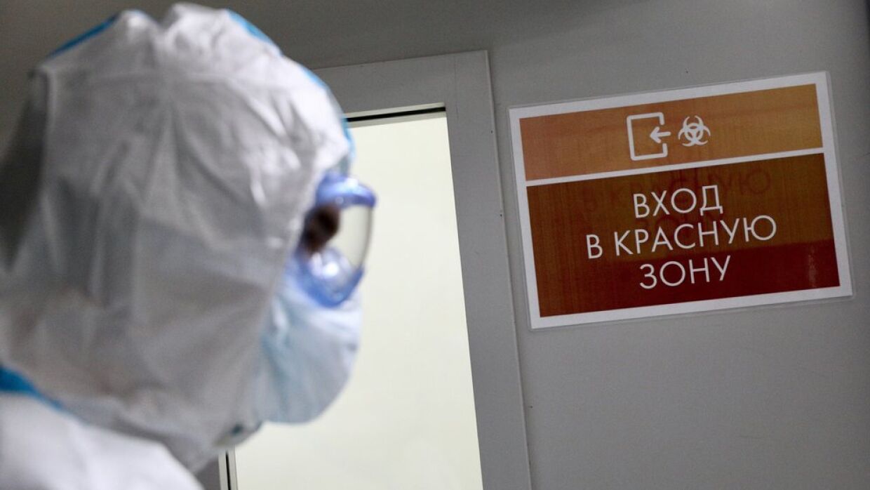 Число умерших пациентов с коронавирусом в Москве превысило 3800