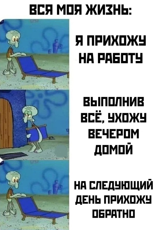 Подборка смешных картинок  смешные картинки