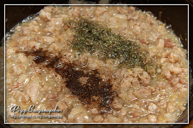 Старопольский смалец