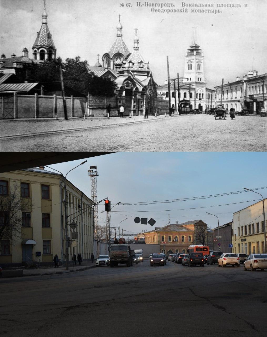 Новгород раньше. Нижний Новгород тогда и сейчас. Нижний Новгород было стало. Нижний Новгород в тогда и сейч. Каким был Нижний Новгород 100 лет назад.