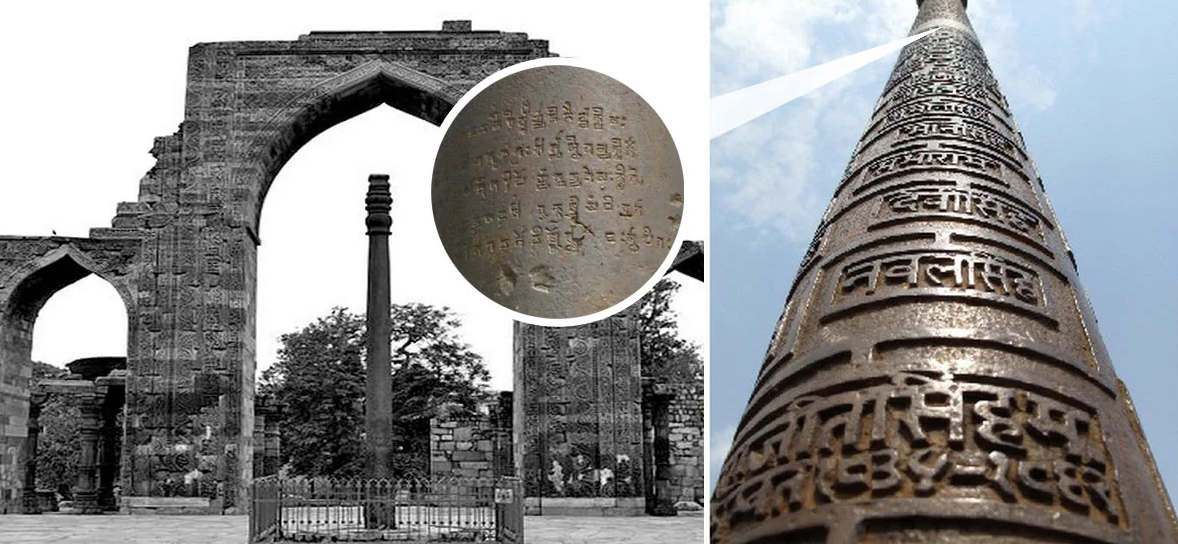 Почему не ржавеет железная колонна в Дели возрастом 1600 лет Культура