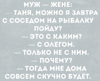 Нынешним режиссёрам из любви к искусству нужно просто перестать снимать.. Нынешним режиссёрам из любви к искусству нужно просто перестать снимать.. Россию, просыпается, чтото, очень, запретили, въезд, сколько, можно, комика, Сабурова, доходов, Мафия, пенсионеров, любовник, будет, числе, Ходорковский, подорожаетв, коммуналка, пенсий