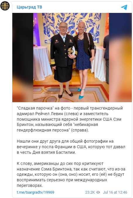 РОССИЯ ВСТУПАЕТ В ВОЙНУ, ГДЕ ПУШКИ НИЧЕГО НЕ РЕШАЮТ россия