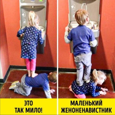 Юмор для тех, кто уже повзрослел и понял, что «приоритеты» - это сначала налить кофе, а потом спасать мир 