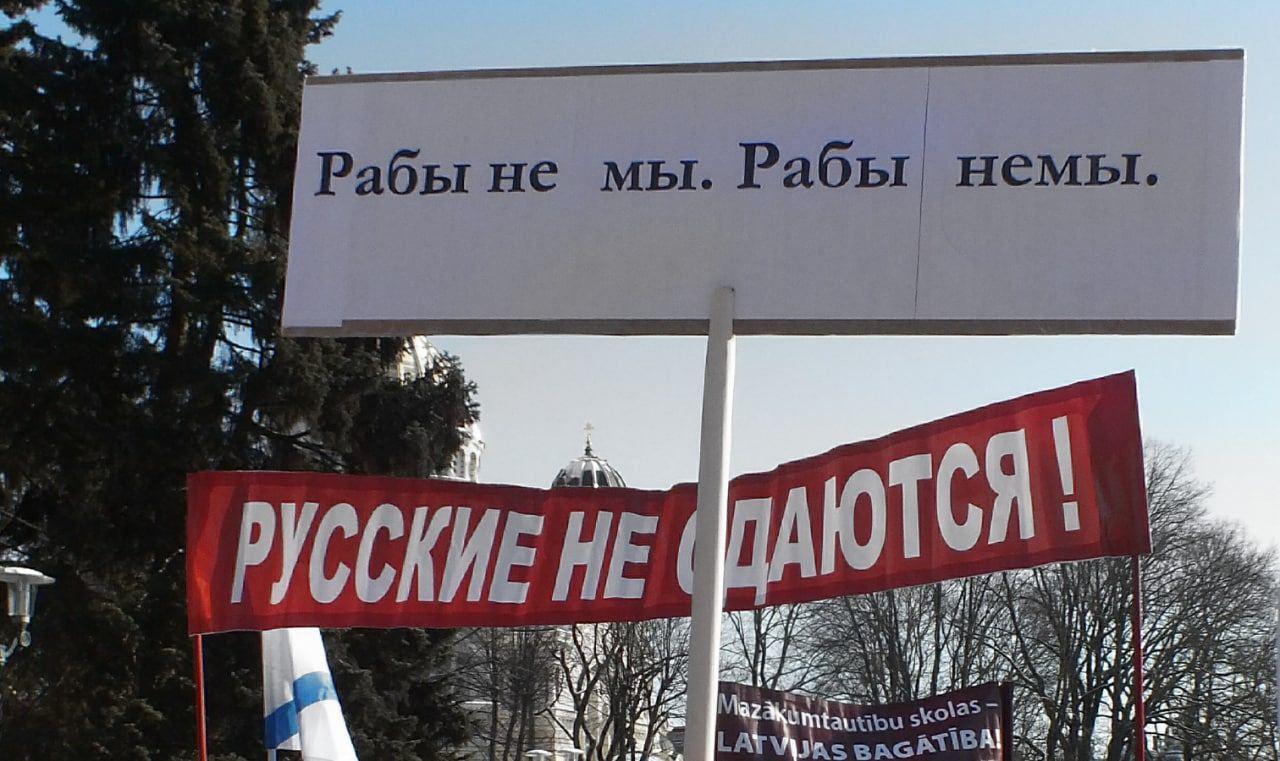 Болотина: отказ от русского языка в школах может привести к окончательному разрушению Украины