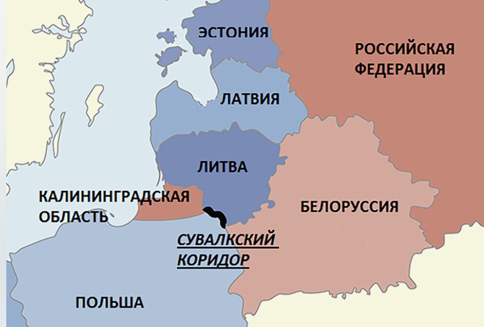 Агрессия НАТО против России, наиболее вероятно, что начнется с Калининграда. В этом случае у...