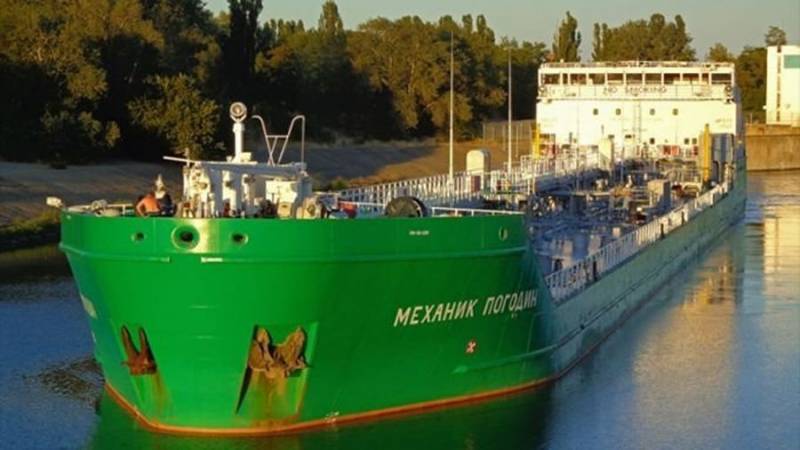 «Поставлял топливо Черноморскому флоту»: Украина арестовала танкер украина