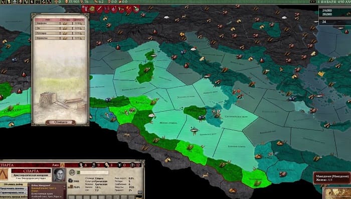 Лучшие игры про римлян и великую Римскую империю action,pc,Игры,Стратегии