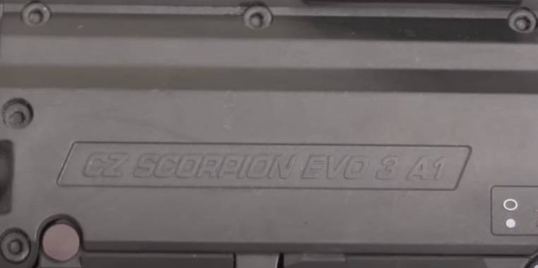 «Скорпион» – сын «Скорпиона» оружие