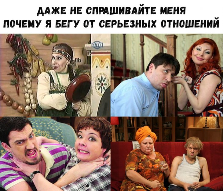 Свеженькие мемы и приколы Свеженькие мемы и приколы