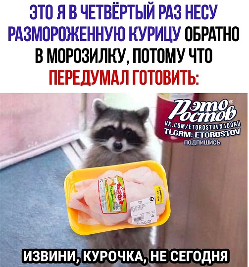 Вопрос холостяка: а макароны обязательно варить до полного выкипания воды? Вопрос холостяка: а макароны обязательно варить до полного выкипания воды?