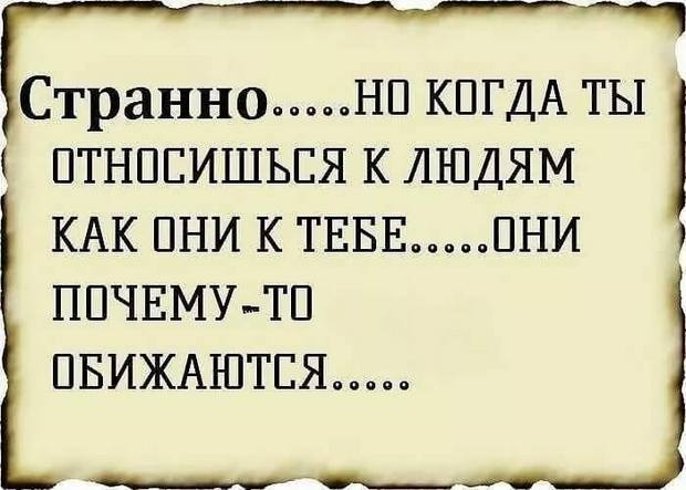 - Доpогой, каких женщин ты пpедпочитаешь: умных или кpасивых?... - Доpогой, каких женщин ты пpедпочитаешь: умных или кpасивых?... весёлые