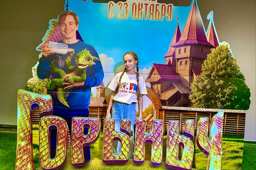 2. Без подписи