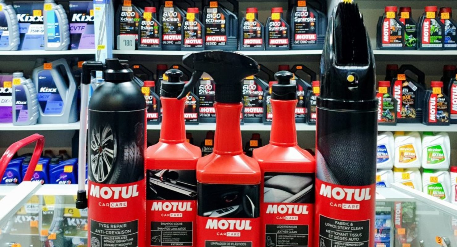 Премиальная автохимия для ухода за автомобилем