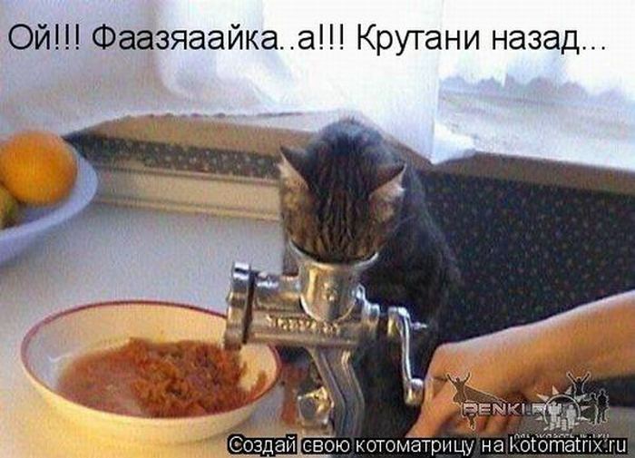 Мысли вслух :)