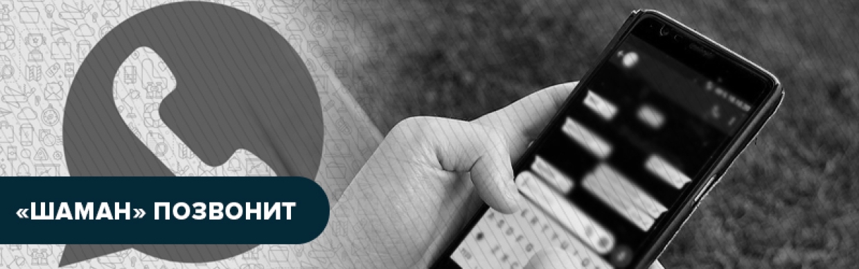 Расследование Bellingcat о «33 «вагнеровцах»»: дословный перевод Расследование Bellingcat о «33 «вагнеровцах»»: дословный перевод Весь мир