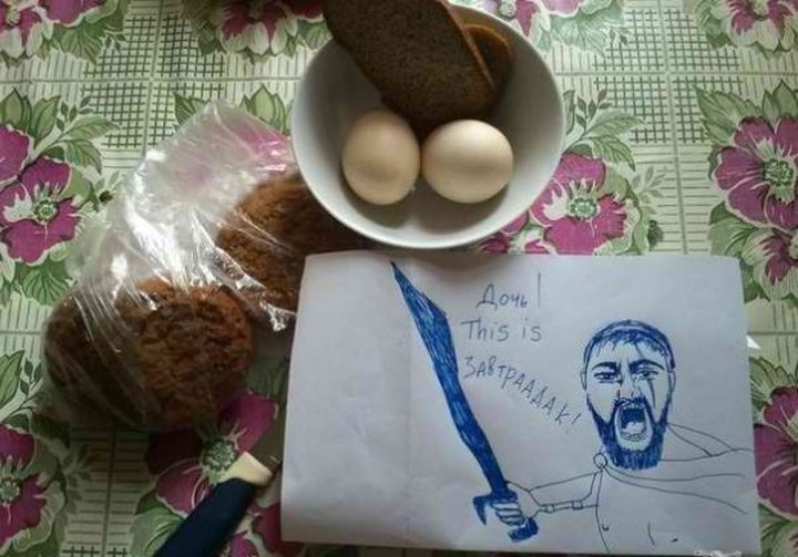 Мемуары нашей жизни 