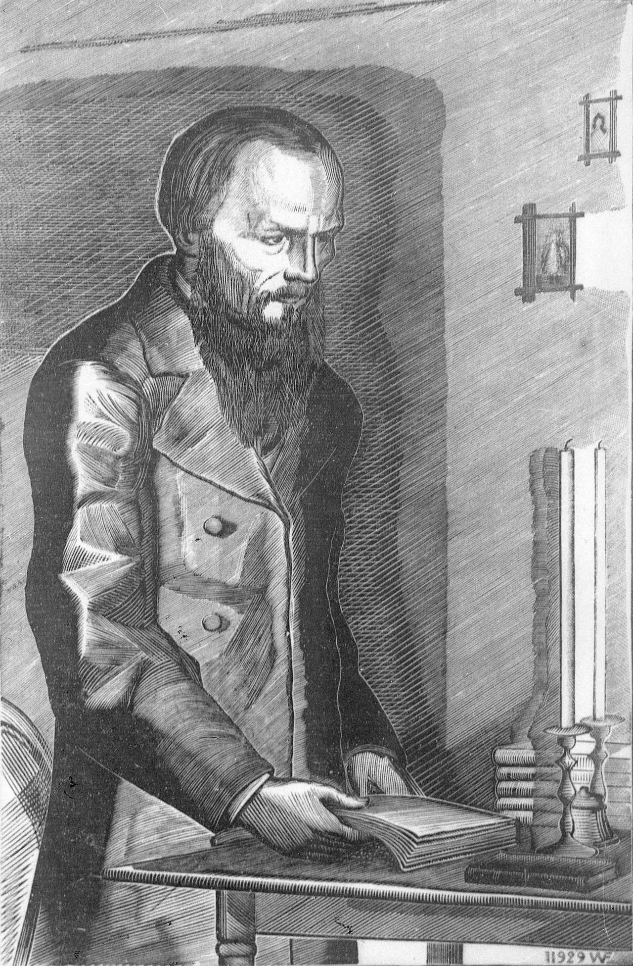 Владимир Фаворский. Гравюра «Портрет Ф.М. Достоевского», 1929 год